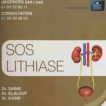 centre d urologie sud parisien urologie paris sud chirurgie urologue chirurgien cancerologie lithiase urinaire quincy sous senart 91480 paris SOS lithiase 350